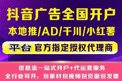 sem代运营机构如何助力企业实现快速增长？看这里！